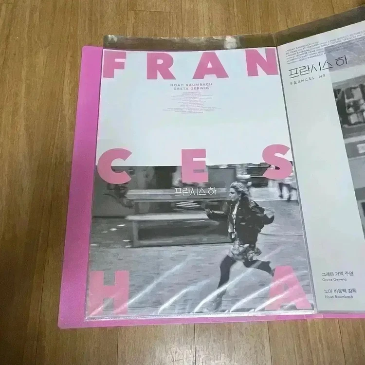 프란시스하 A3포스터 씨네큐 오리지널 패키지&아트하우스뱃지 그레타거윅영화 이미지