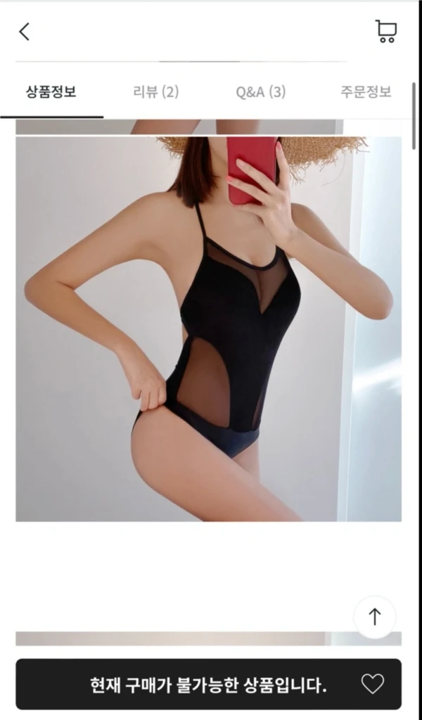 [새상품] 발리비키 베라 시스루 모노키니 이미지