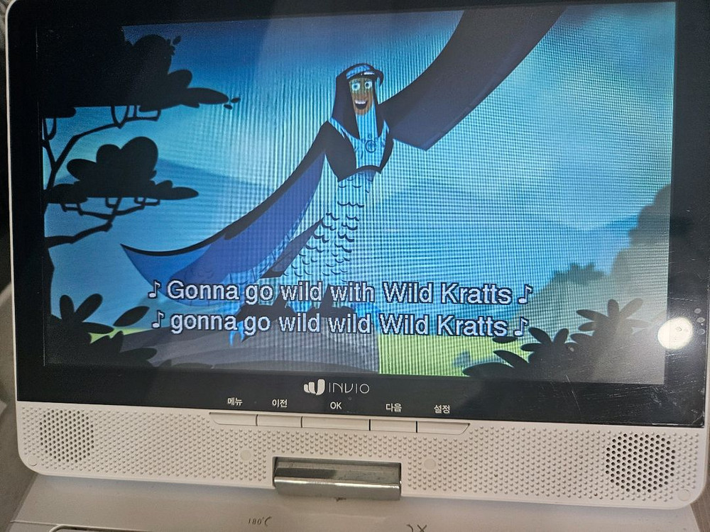 와일드 크래츠 1집 2집 영어DVD 이미지