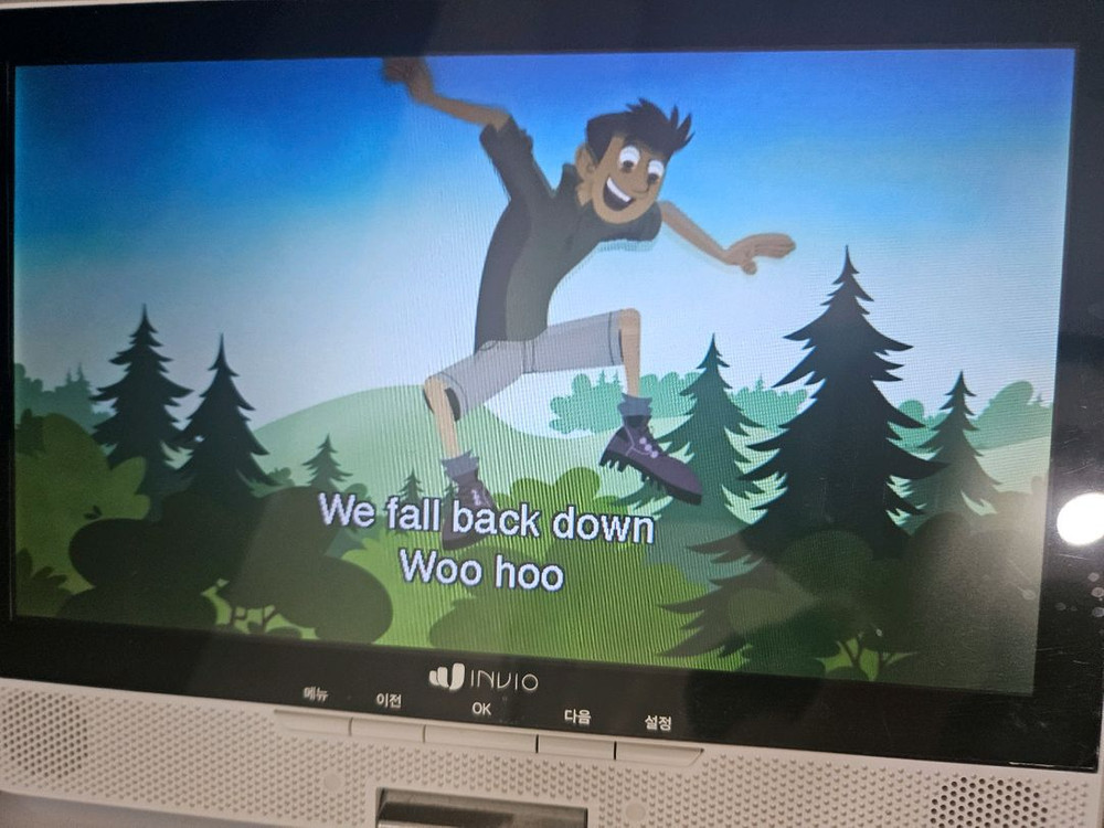 와일드 크래츠 1집 2집 영어DVD 이미지