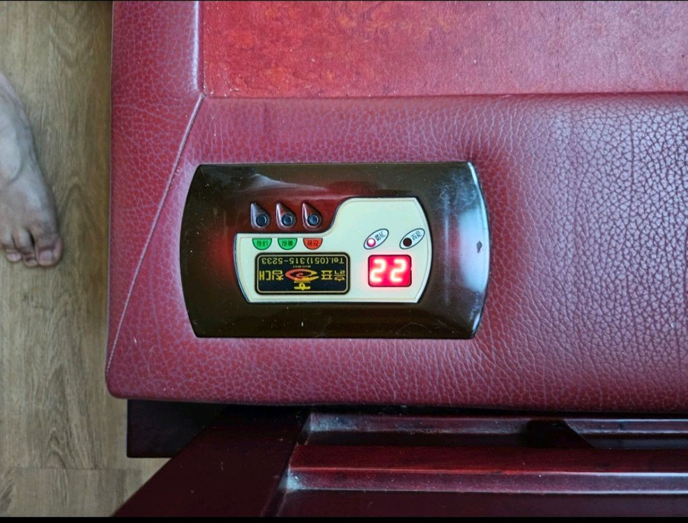 돌침대 (쇼파겸용) 1만원 (성인2명/차량필수) 이미지