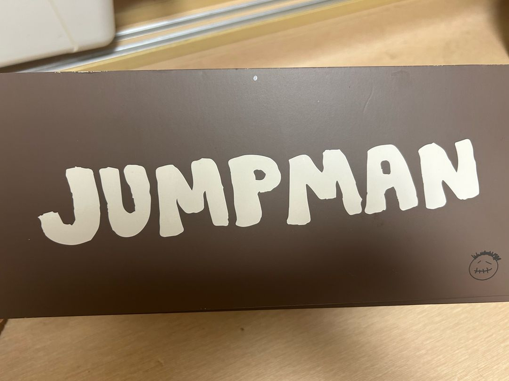 나이키 조던 트래비스스캇 점프맨 잭240 이미지