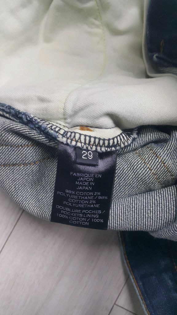 BALMAIN 발망(사방스판) 바이커진 30~31인치(No.138)S급! 해외판! 이미지