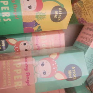 소니엔젤 히퍼, 하베스트 낱개 이미지