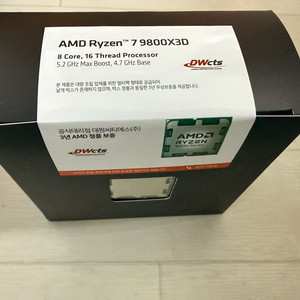 AMD 9800X3D CPU (미개봉) 이미지