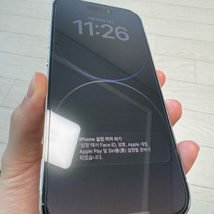 아이폰 14프로 화이트 S급 이미지