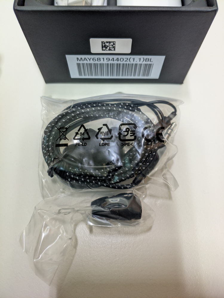 LG V30 S급 박스 풀셋 판매 이미지