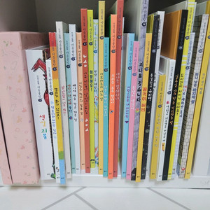 마음몰랑 웅진 인성그림책 이미지