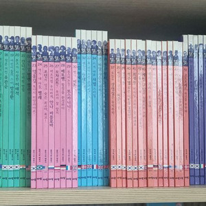 인물세미나 (택포) 이미지