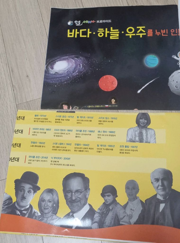 인물세미나 (택포) 이미지