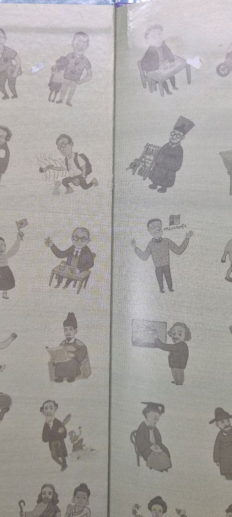 인물세미나 (택포) 이미지