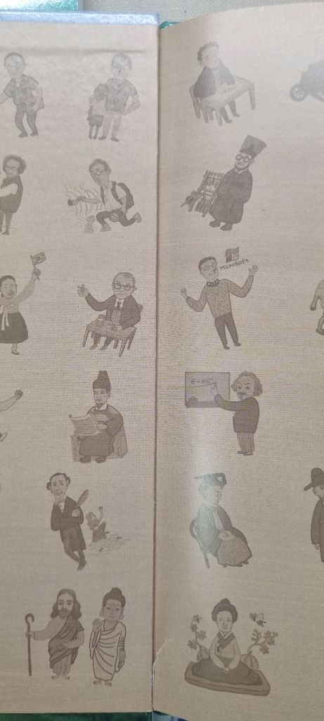 인물세미나 (택포) 이미지