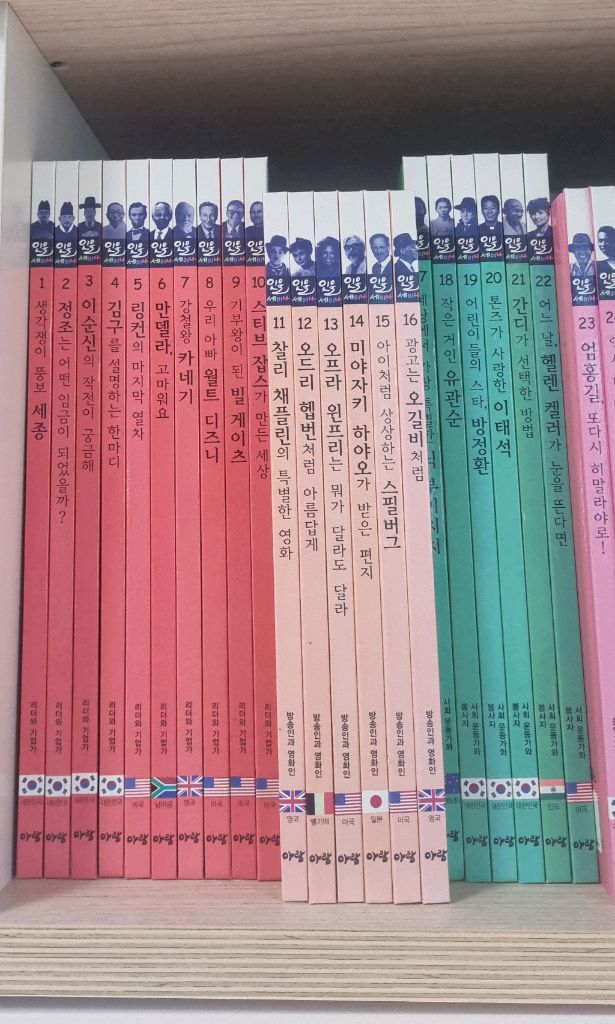 인물세미나 (택포) 이미지