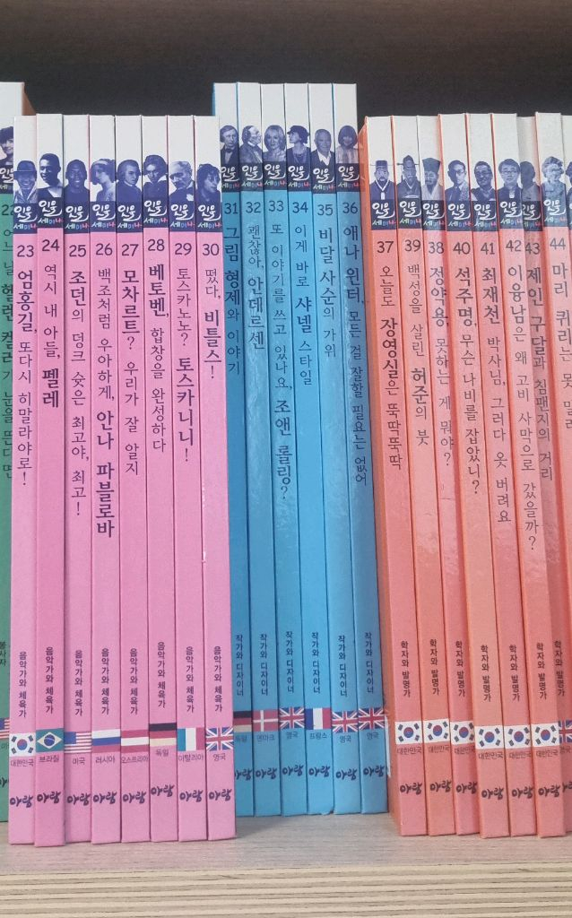 인물세미나 (택포) 이미지