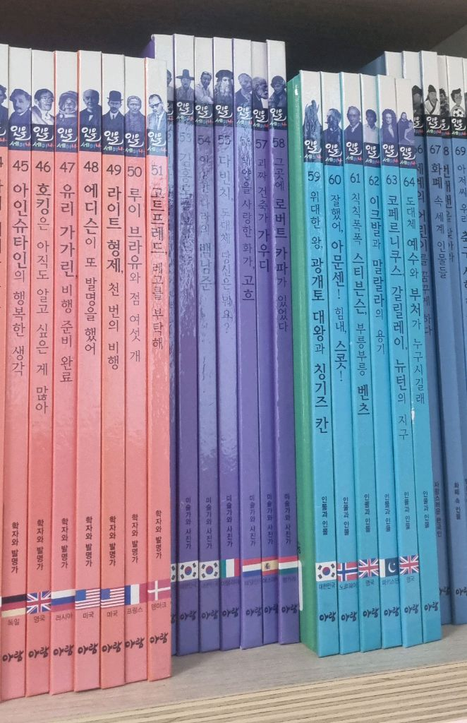 인물세미나 (택포) 이미지