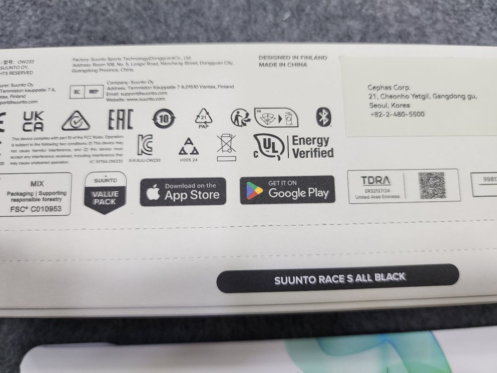 (미개봉)새상품 순토 레이스S 올 블랙 이미지