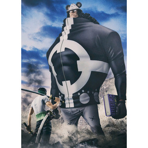 원피스POP 바솔로뮤 쿠마피규어 이미지