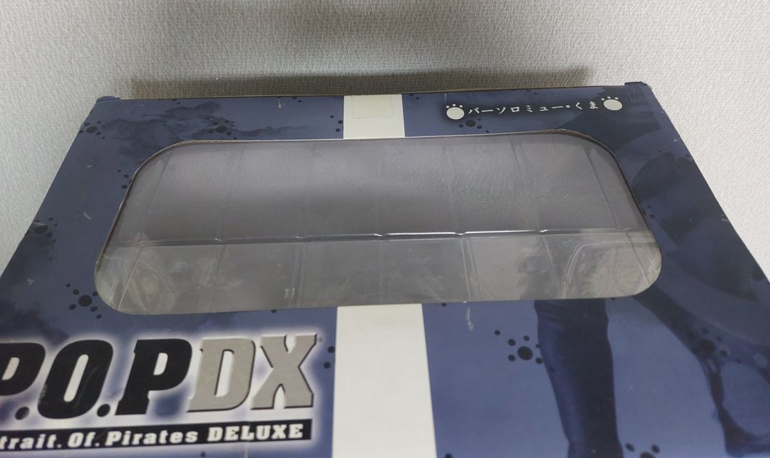 원피스POP 바솔로뮤 쿠마피규어 이미지