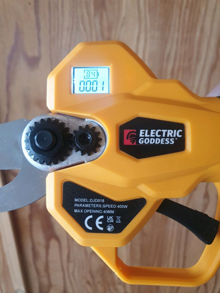 전동 가위 이미지