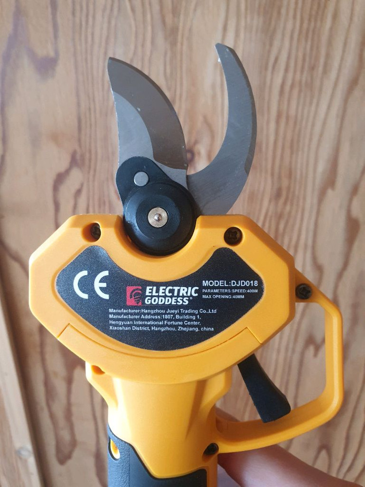 전동 가위 이미지