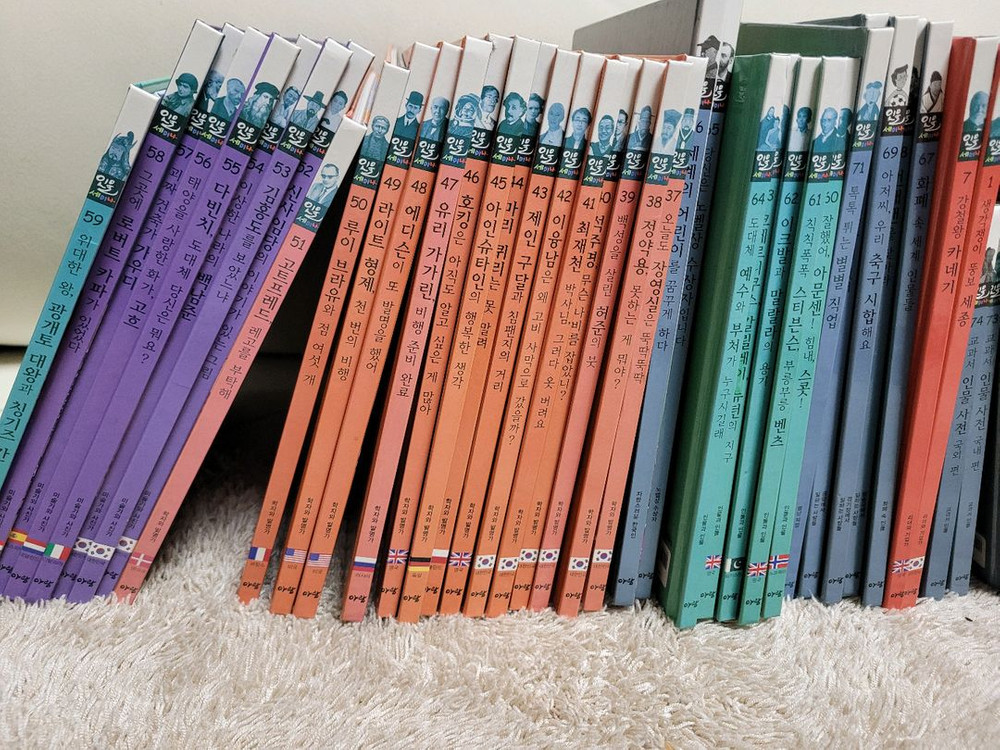 인물세미나 이미지