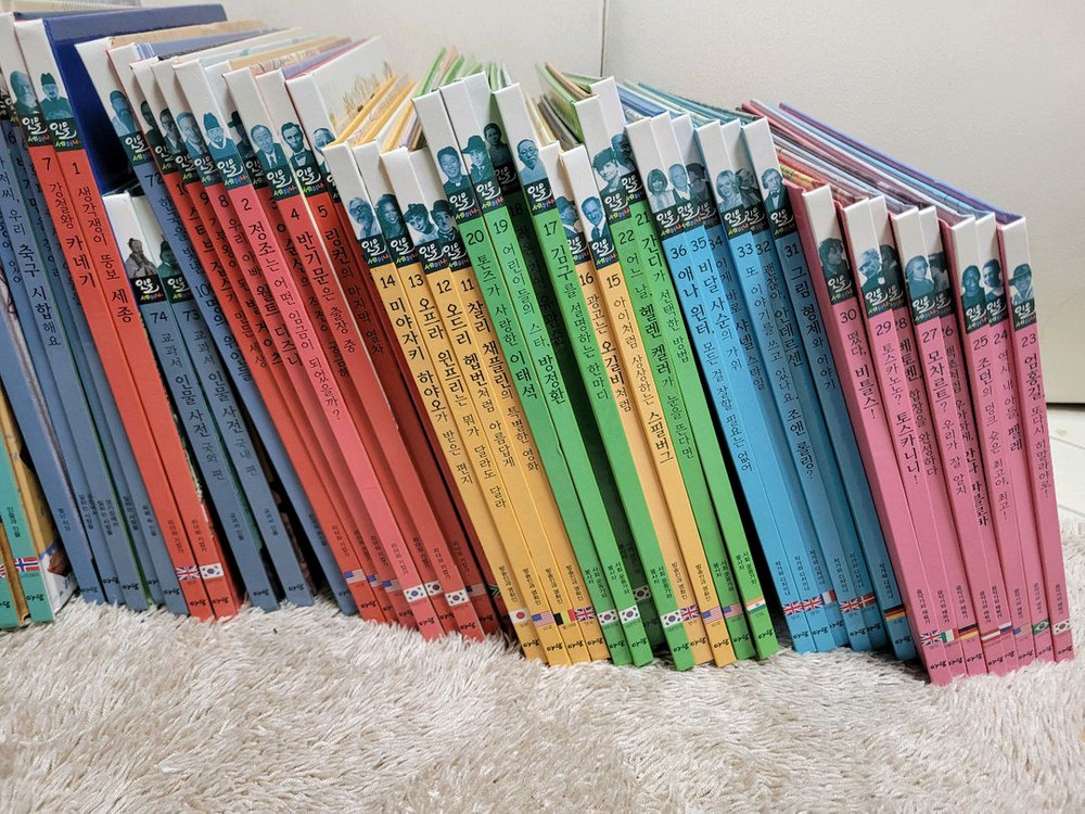 인물세미나 이미지