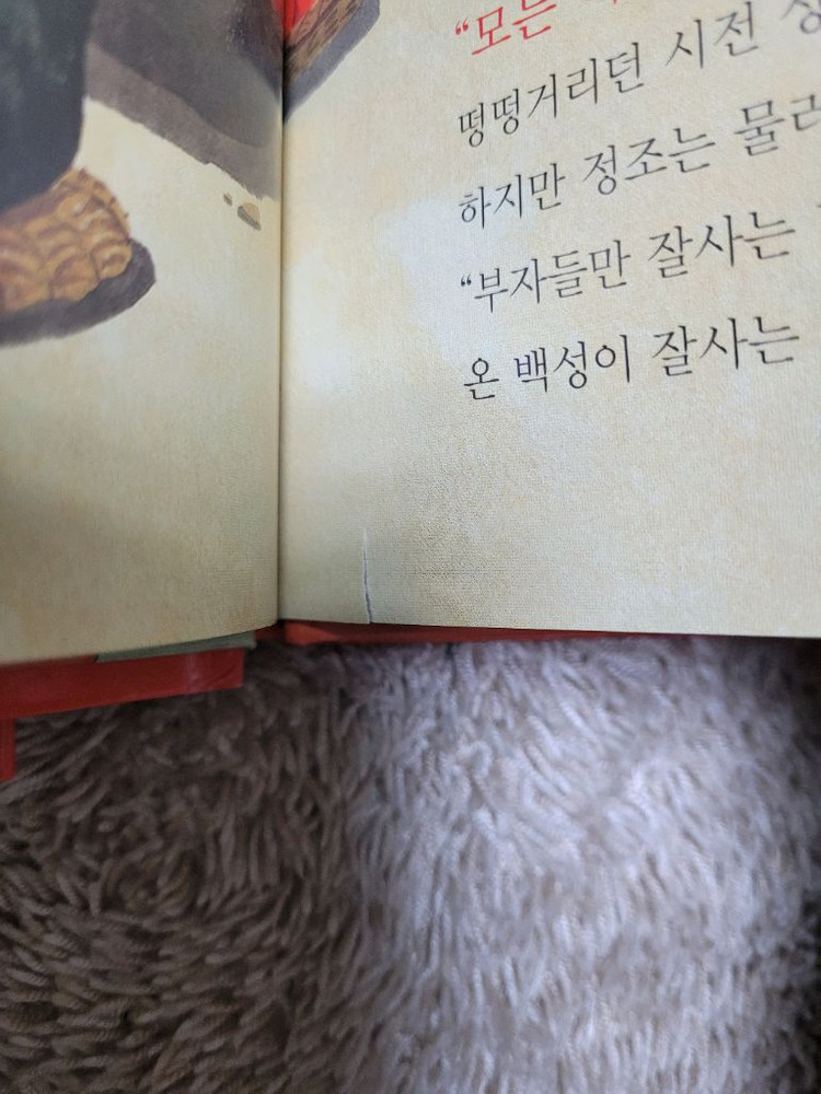 인물세미나 이미지