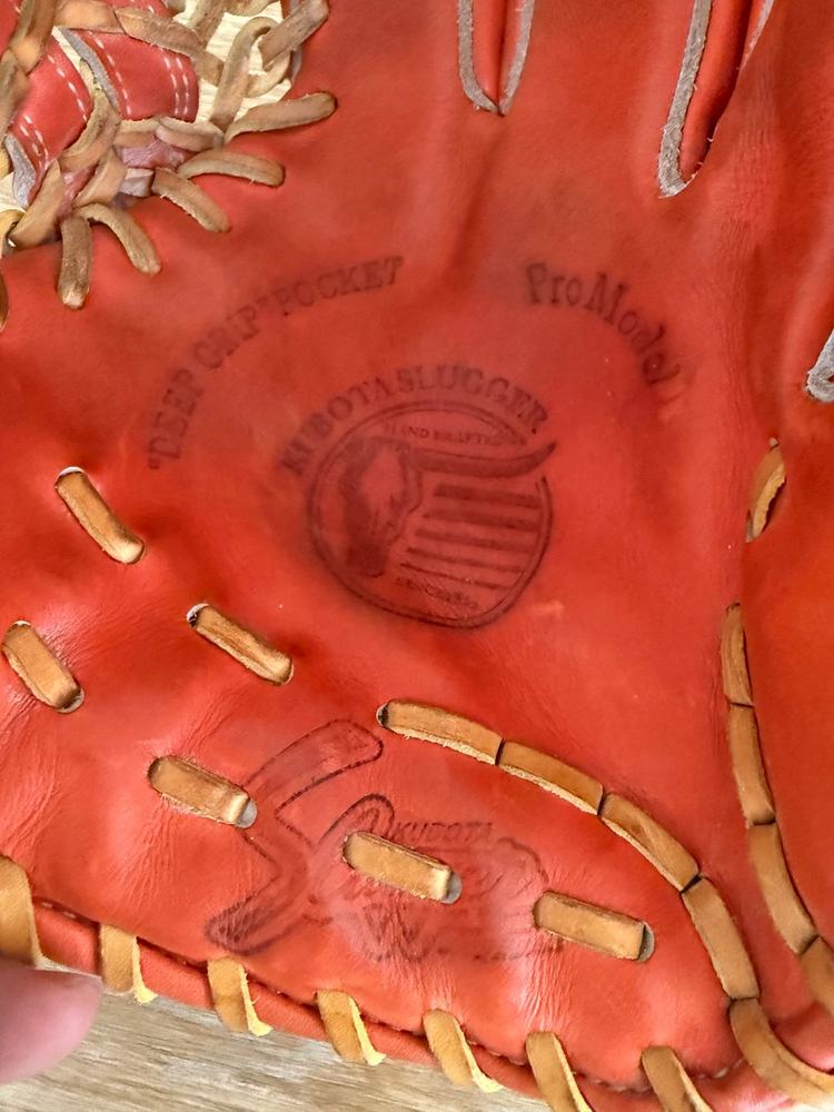 구보타 슬러거 경식 내야 글러브 KSG-MS-V 이미지