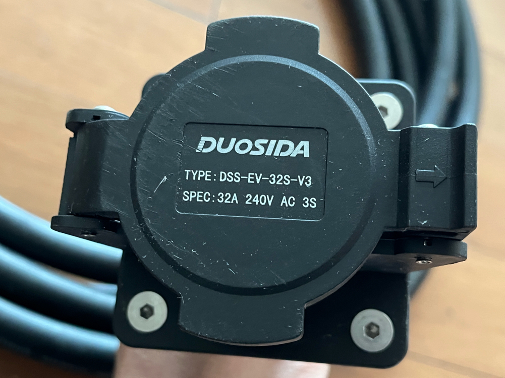 duosida 전기차 충전 연장선 7kw 5m 케이블 이미지