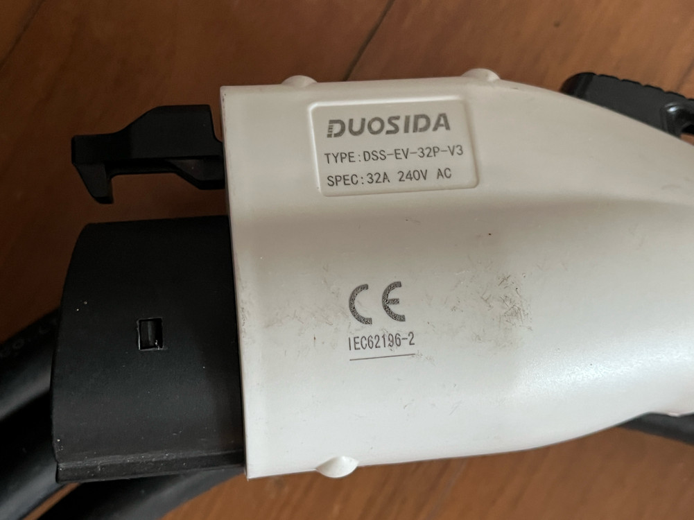 duosida 전기차 충전 연장선 7kw 5m 케이블 이미지