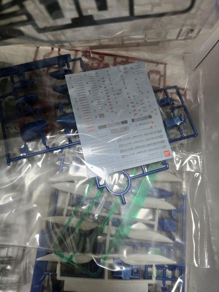 건담 프라모델 mg윙건담 드라이 츠베르크 스페셜코팅 세트 이미지