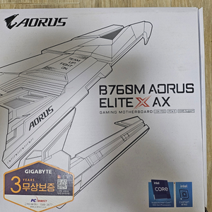 b760m aorus elite x ax (ddr5) 화이트 메인보드 판매합니다. 이미지