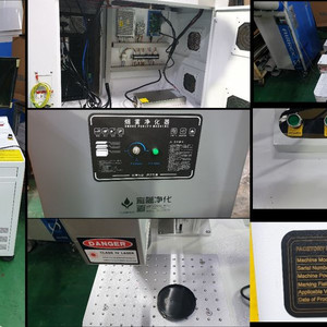 레이져 마킹기 30W 팝니다 이미지