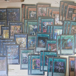 유희왕 중~고레어 섬도희 이미지