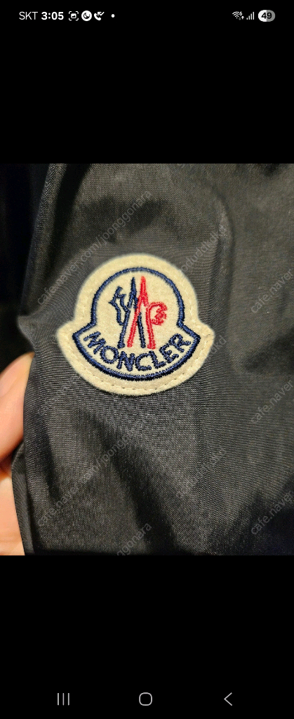 몽클레어 남성 바람막이 3 이미지