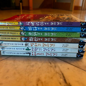 [세트] 살아남기 만화책 시리즈 2~8권 (사용감 있음/저렴하게 판매) 이미지