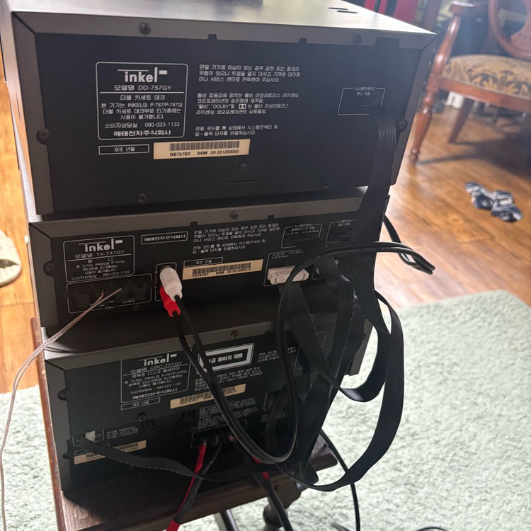 오디오 시스템 세트 이미지