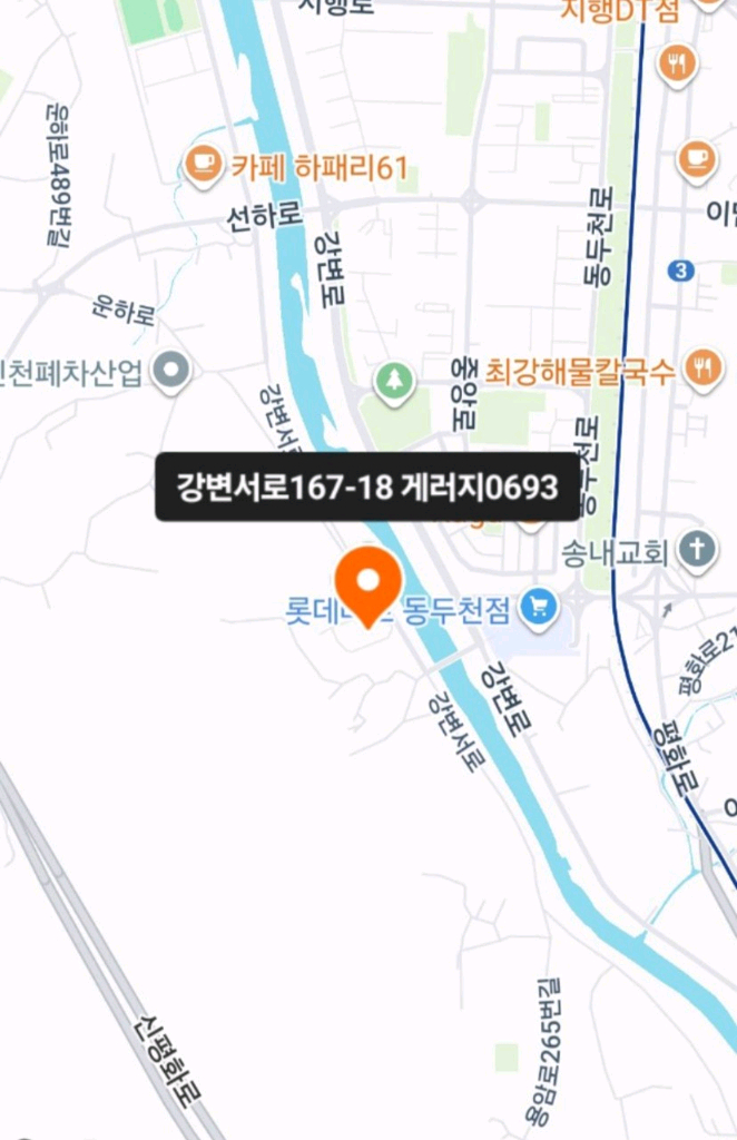 225 45 17.2254517중고타이어 양주동두천의정부싼타이어 이미지