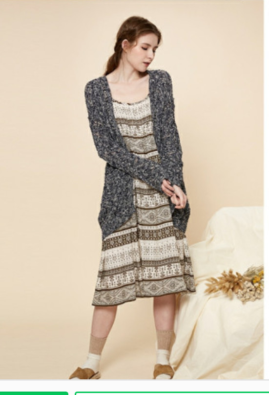 새상품 S , M 컴퓨터 조직가디건 써스데이아일랜드 t172mcd131w 이미지