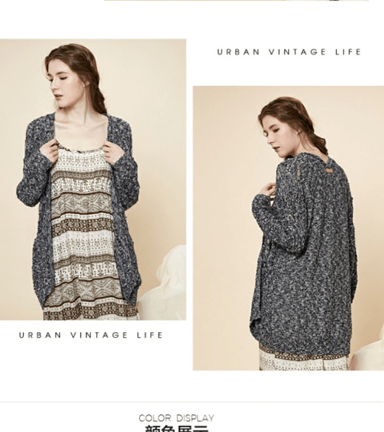 새상품 S , M 컴퓨터 조직가디건 써스데이아일랜드 t172mcd131w 이미지