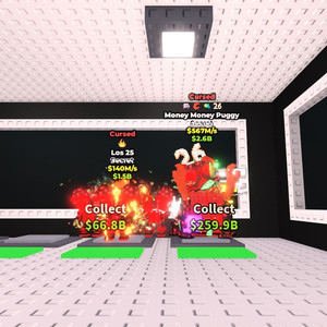 브레인롯즈 훔치기 브훔 1+1 567m 저주 머니퍼기 140m 저주 로스5 이미지