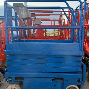 신한렌탈 중고고소작업대 6M 보다 좀 더 높은 작업이 필요하다면? MX19 !! A/S기간 연장이벤트중 !! 이미지