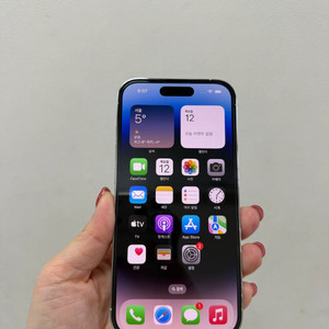 (부산중고폰) 아이폰14프로 화이트 256기가 공기계 판매해요 이미지