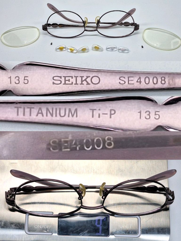 세이코 Seiko SE4008 순 티타늄 안경테/ 명품 일본 수입 일제 패션 아이웨어 y2k 빈티지 레트로 클래식 이미지