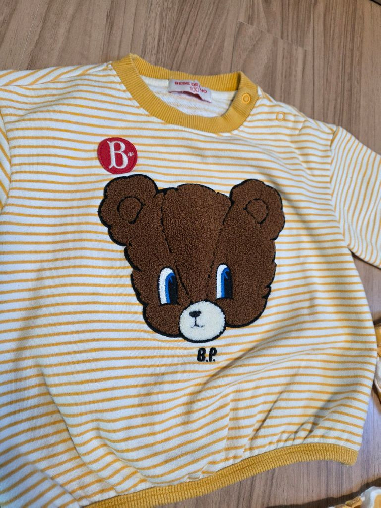 베베드피노 외 3종 전부 다해서 90호 100호 이미지