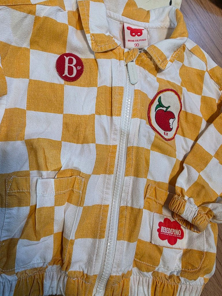 베베드피노 외 3종 전부 다해서 90호 100호 이미지