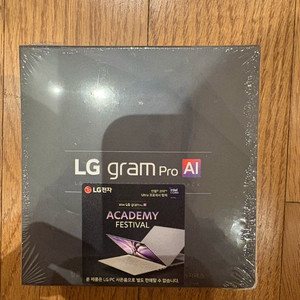 LG 그램 오피스 프로 AI 2026 이미지