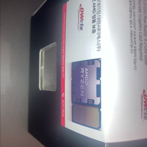 AMD 라이젠 7800X3D 멀티팩 미개봉 이미지