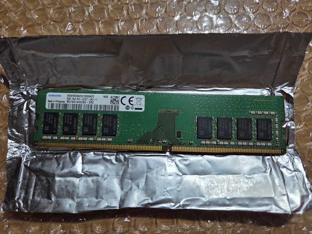 삼성 램 DDR4 8GB(2400) 팝니다. 이미지