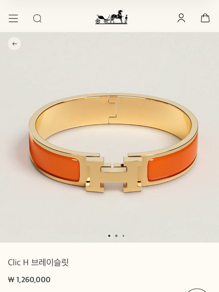 에르메스 클릭아슈 팔찌 / 오렌지, 금장 PM사이즈 이미지